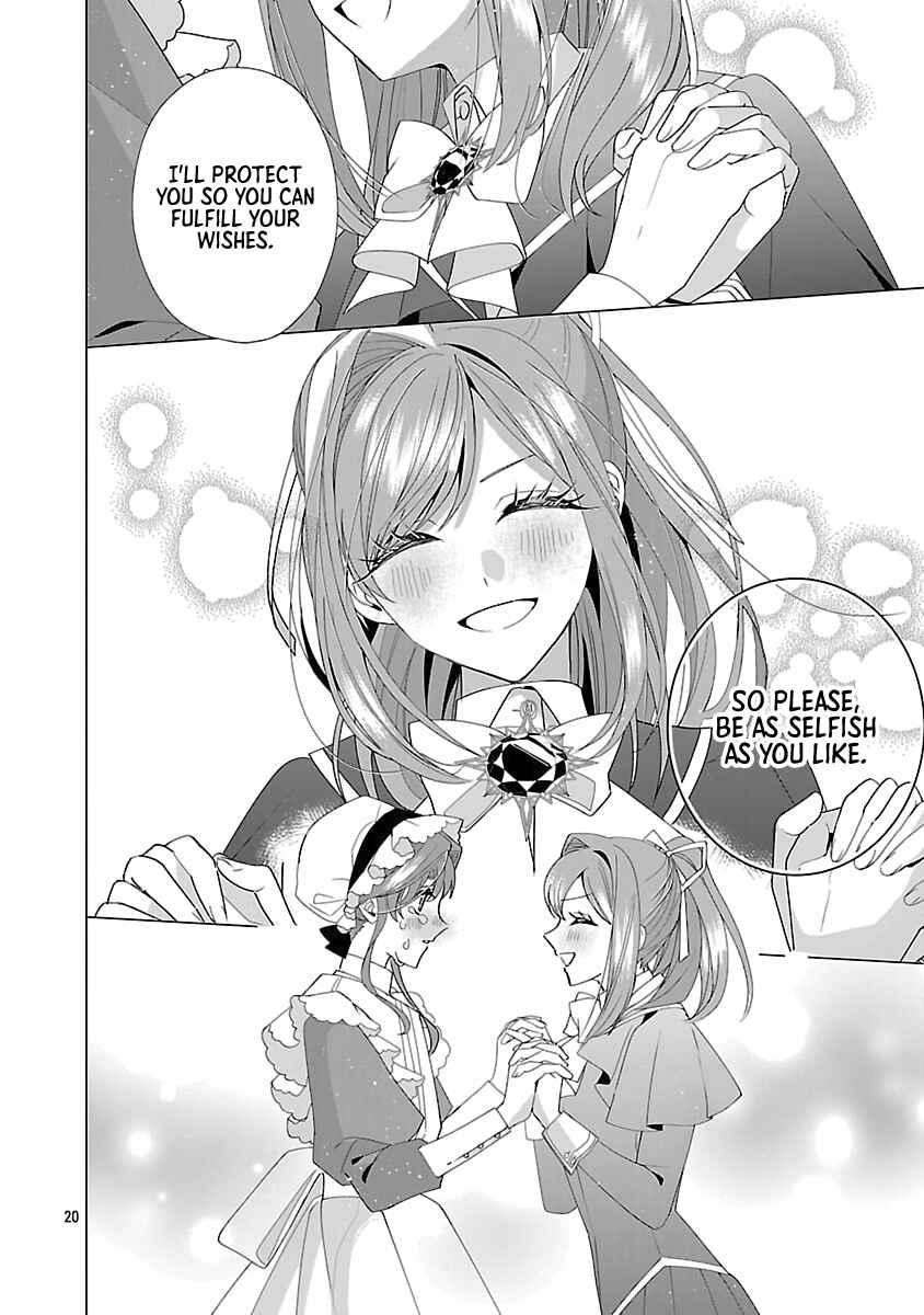 Page 19 Chapter 27 The Fed-Up Office Lady Wants to Serve the Villainess