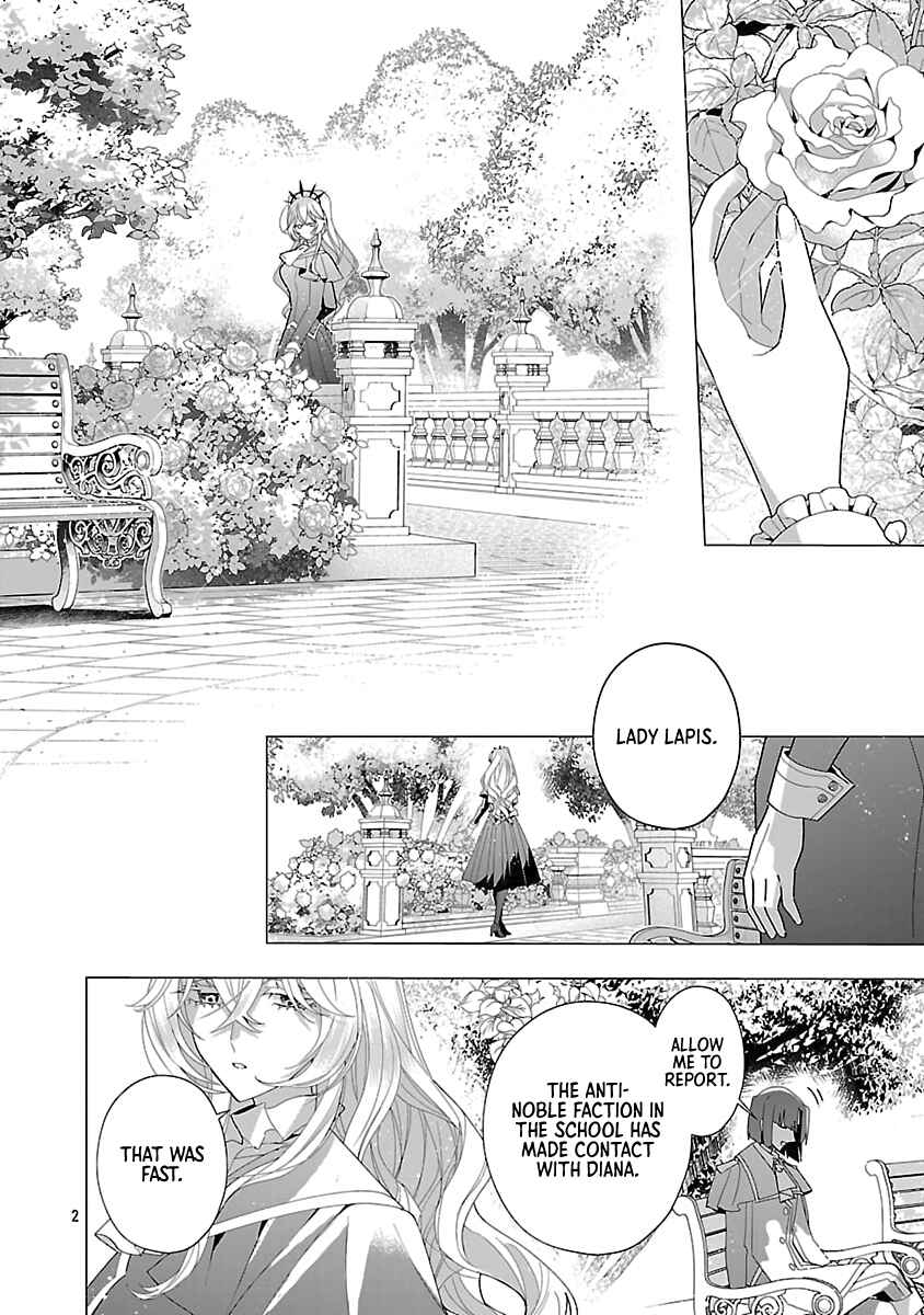 Page 2 Chapter 27 The Fed-Up Office Lady Wants to Serve the Villainess