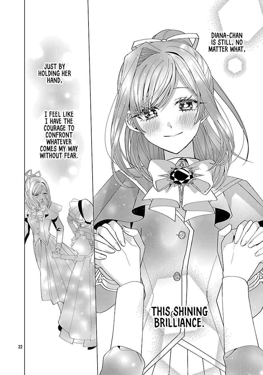 Page 21 Chapter 27 The Fed-Up Office Lady Wants to Serve the Villainess