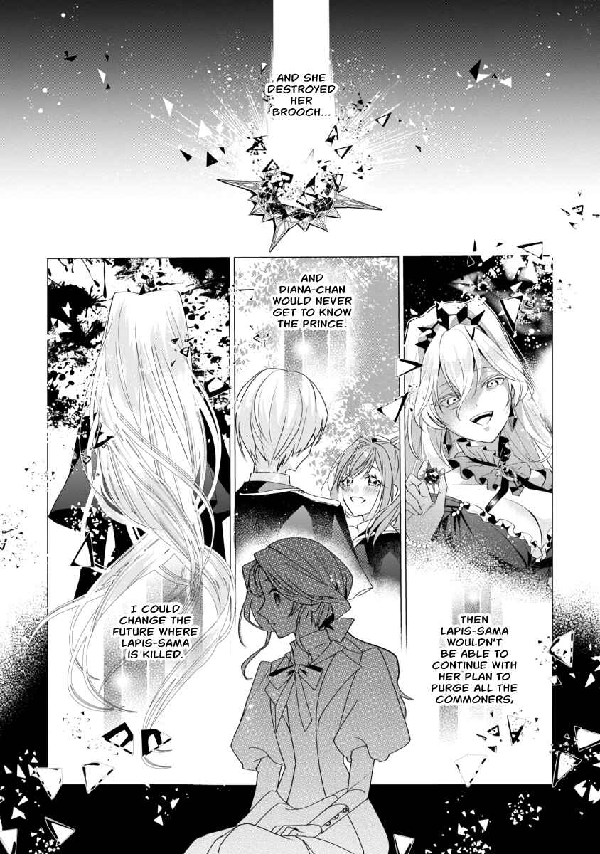 Page 19 Chapter 3 The Fed-Up Office Lady Wants to Serve the Villainess