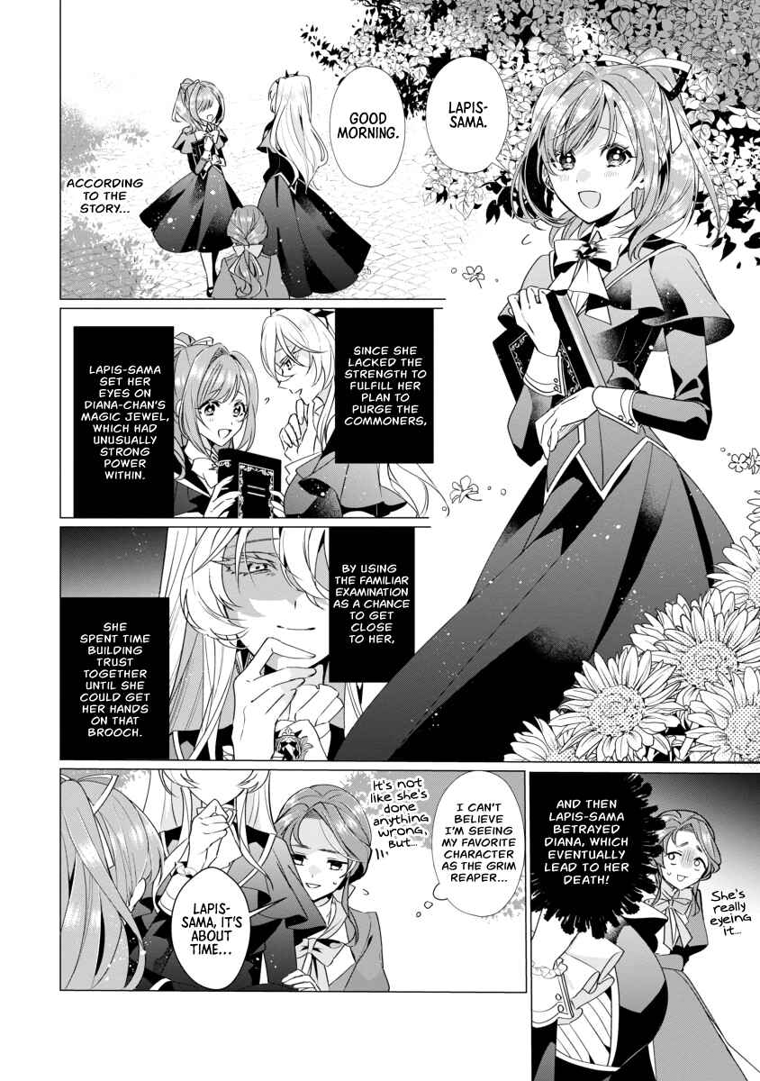 Page 6 Chapter 3 The Fed-Up Office Lady Wants to Serve the Villainess