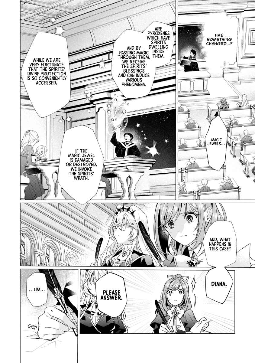 Page 8 Chapter 3 The Fed-Up Office Lady Wants to Serve the Villainess