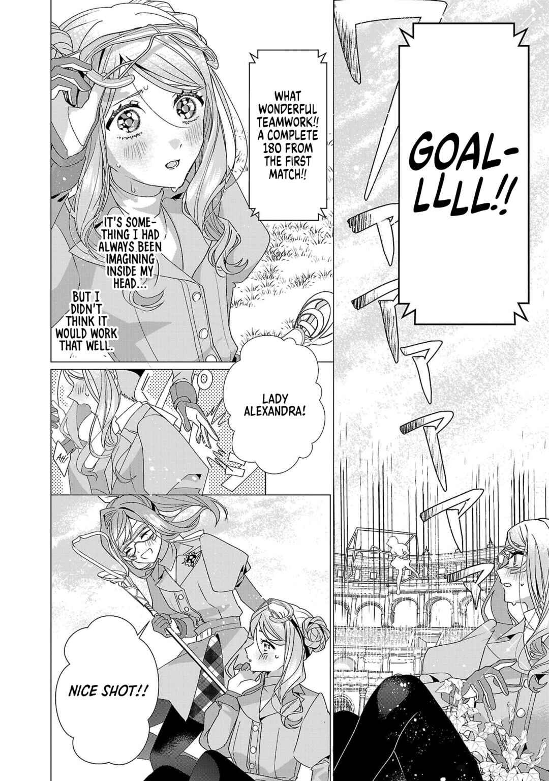 Page 25 Chapter 22 The Fed-Up Office Lady Wants to Serve the Villainess