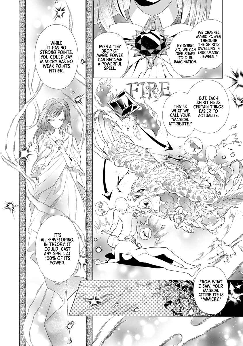 Page 18 Chapter 7 The Fed-Up Office Lady Wants to Serve the Villainess