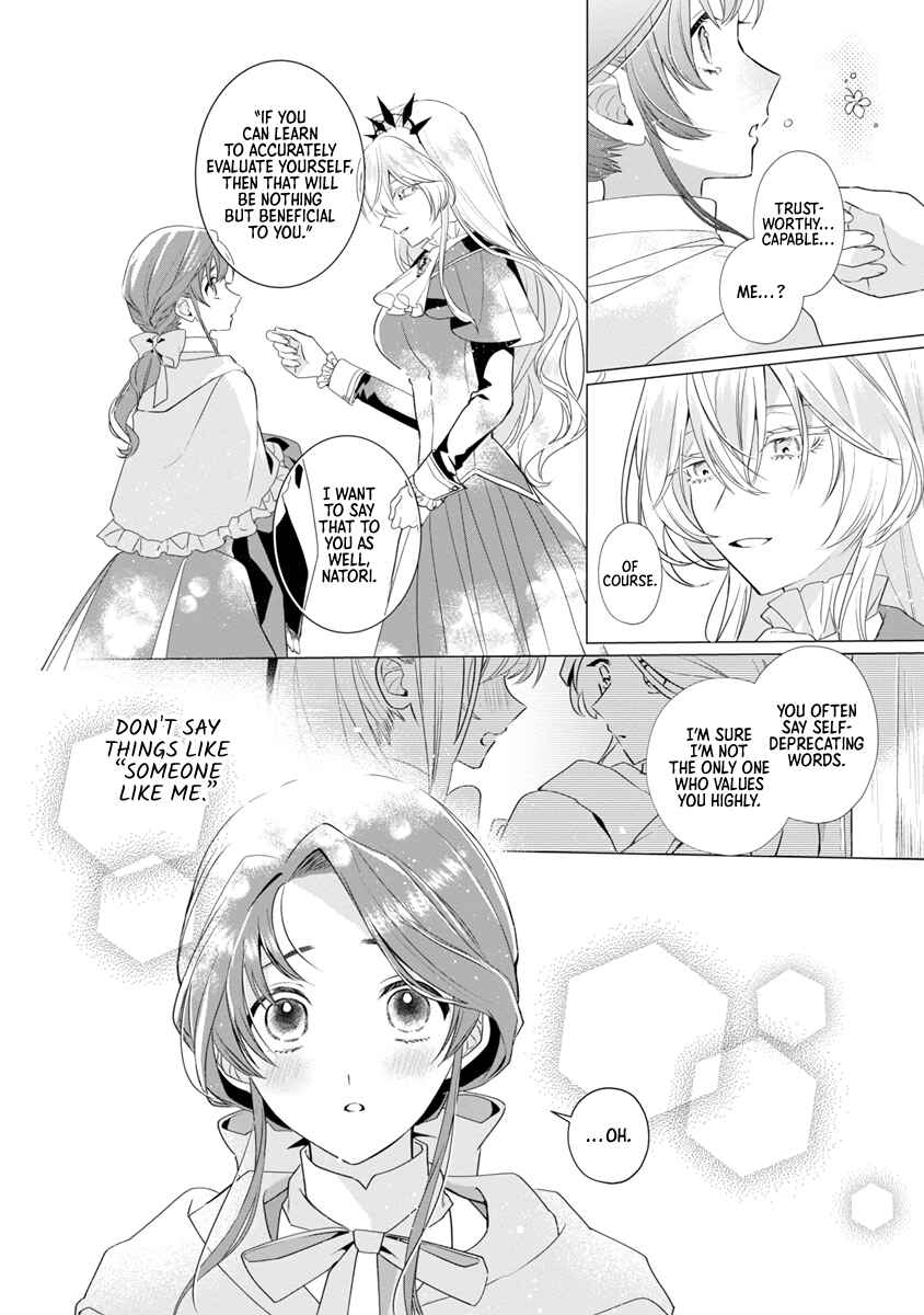 Page 25 Chapter 7 The Fed-Up Office Lady Wants to Serve the Villainess