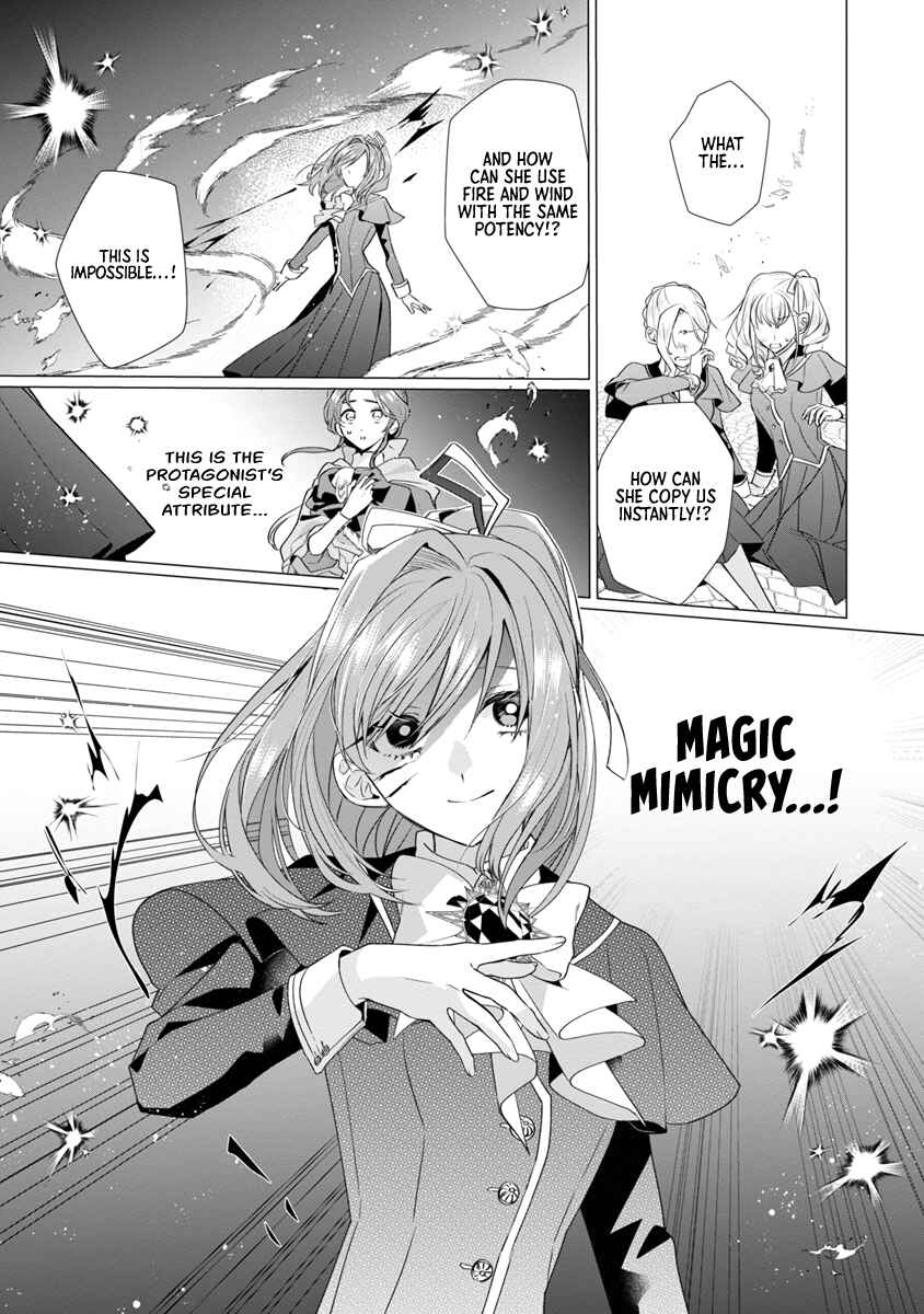 Page 7 Chapter 7 The Fed-Up Office Lady Wants to Serve the Villainess