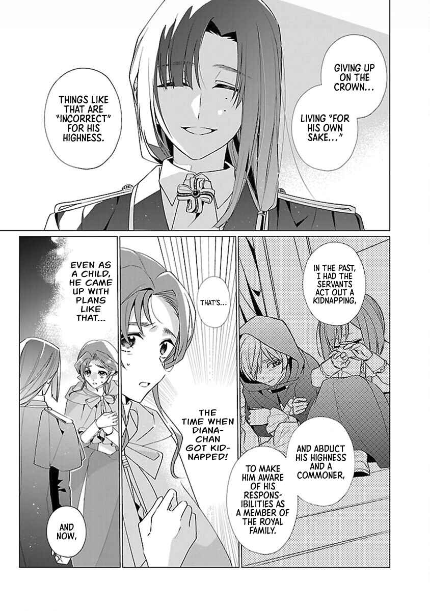 Page 13 Chapter 14 The Fed-Up Office Lady Wants to Serve the Villainess