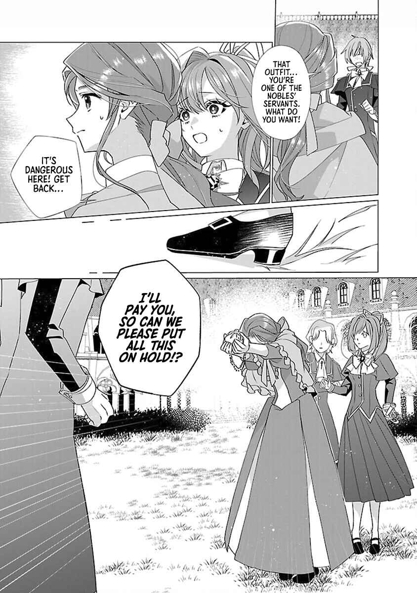 Page 21 Chapter 14 The Fed-Up Office Lady Wants to Serve the Villainess