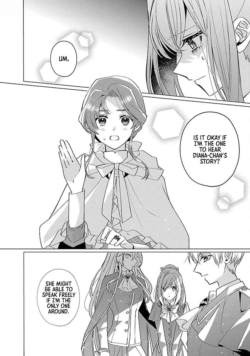 Page 24 Chapter 14 The Fed-Up Office Lady Wants to Serve the Villainess