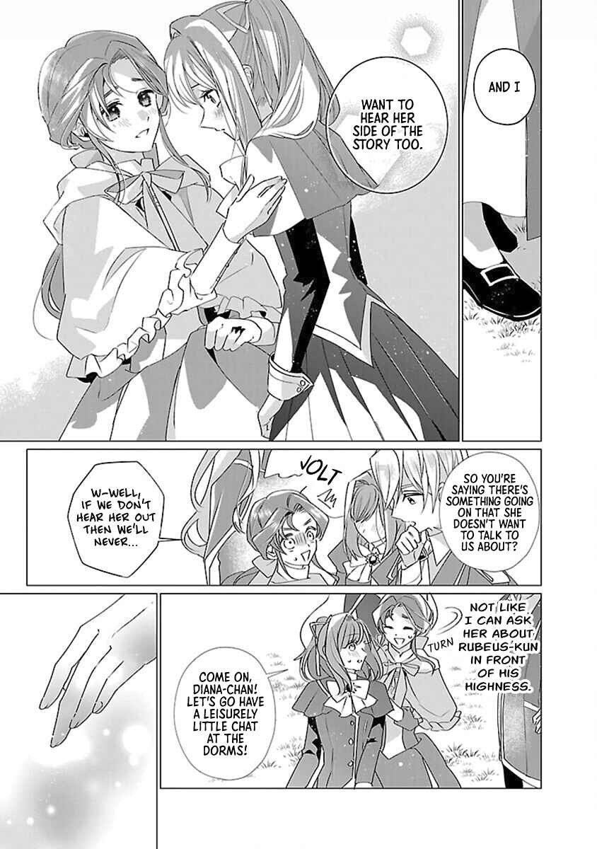 Page 25 Chapter 14 The Fed-Up Office Lady Wants to Serve the Villainess