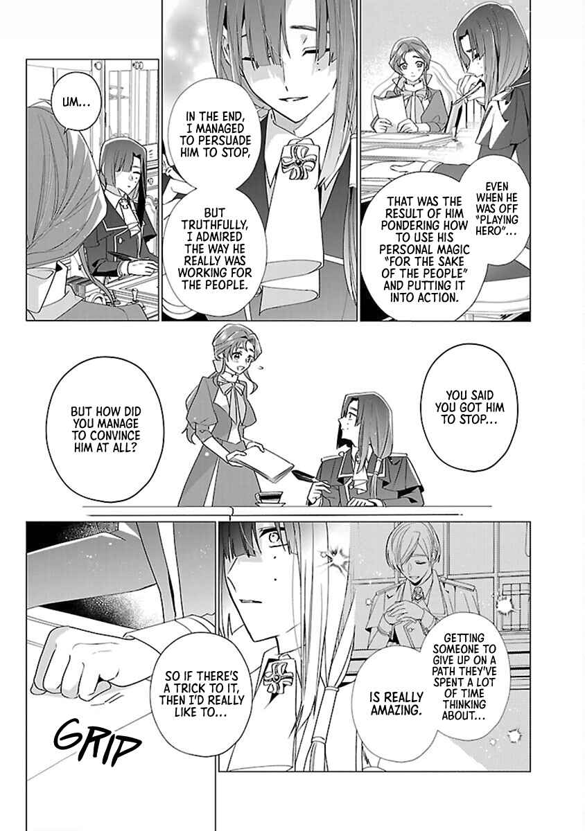 Page 7 Chapter 14 The Fed-Up Office Lady Wants to Serve the Villainess
