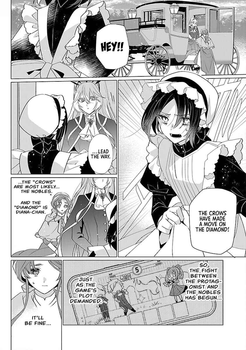 Page 9 Chapter 14 The Fed-Up Office Lady Wants to Serve the Villainess