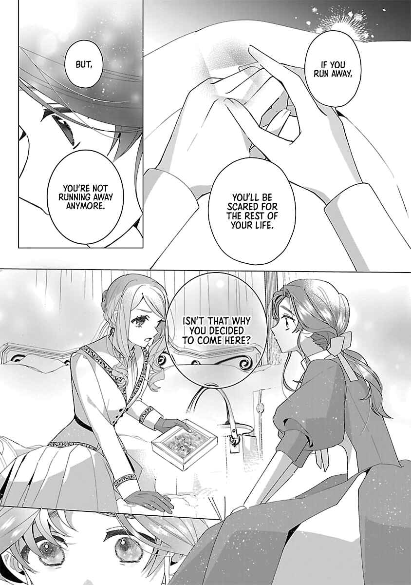 Page 17 Chapter 28 The Fed-Up Office Lady Wants to Serve the Villainess