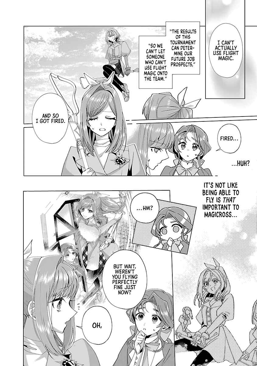 Page 10 Chapter 19 The Fed-Up Office Lady Wants to Serve the Villainess
