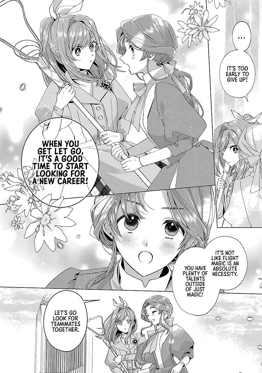 Page 12 Chapter 19 The Fed-Up Office Lady Wants to Serve the Villainess