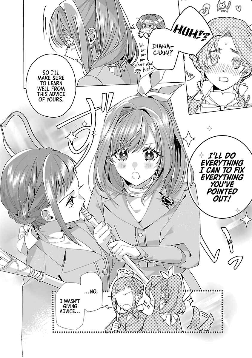 Page 18 Chapter 19 The Fed-Up Office Lady Wants to Serve the Villainess