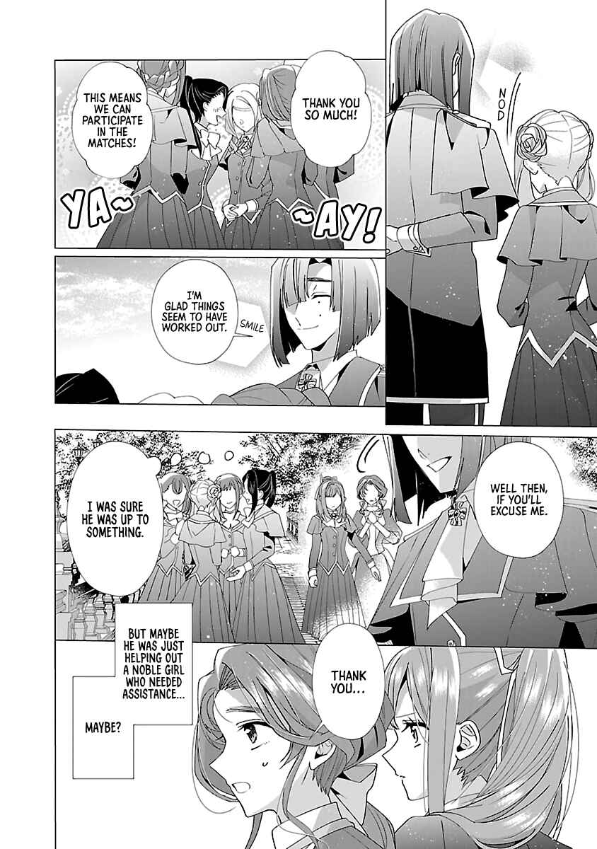 Page 24 Chapter 19 The Fed-Up Office Lady Wants to Serve the Villainess
