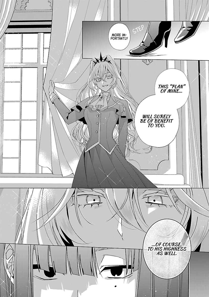 Page 27 Chapter 19 The Fed-Up Office Lady Wants to Serve the Villainess