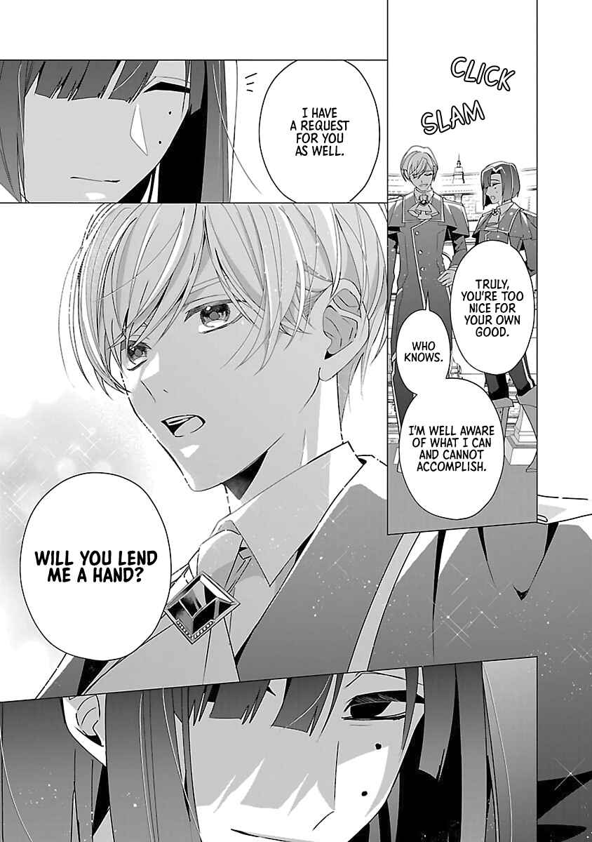 Page 15 Chapter 24 The Fed-Up Office Lady Wants to Serve the Villainess