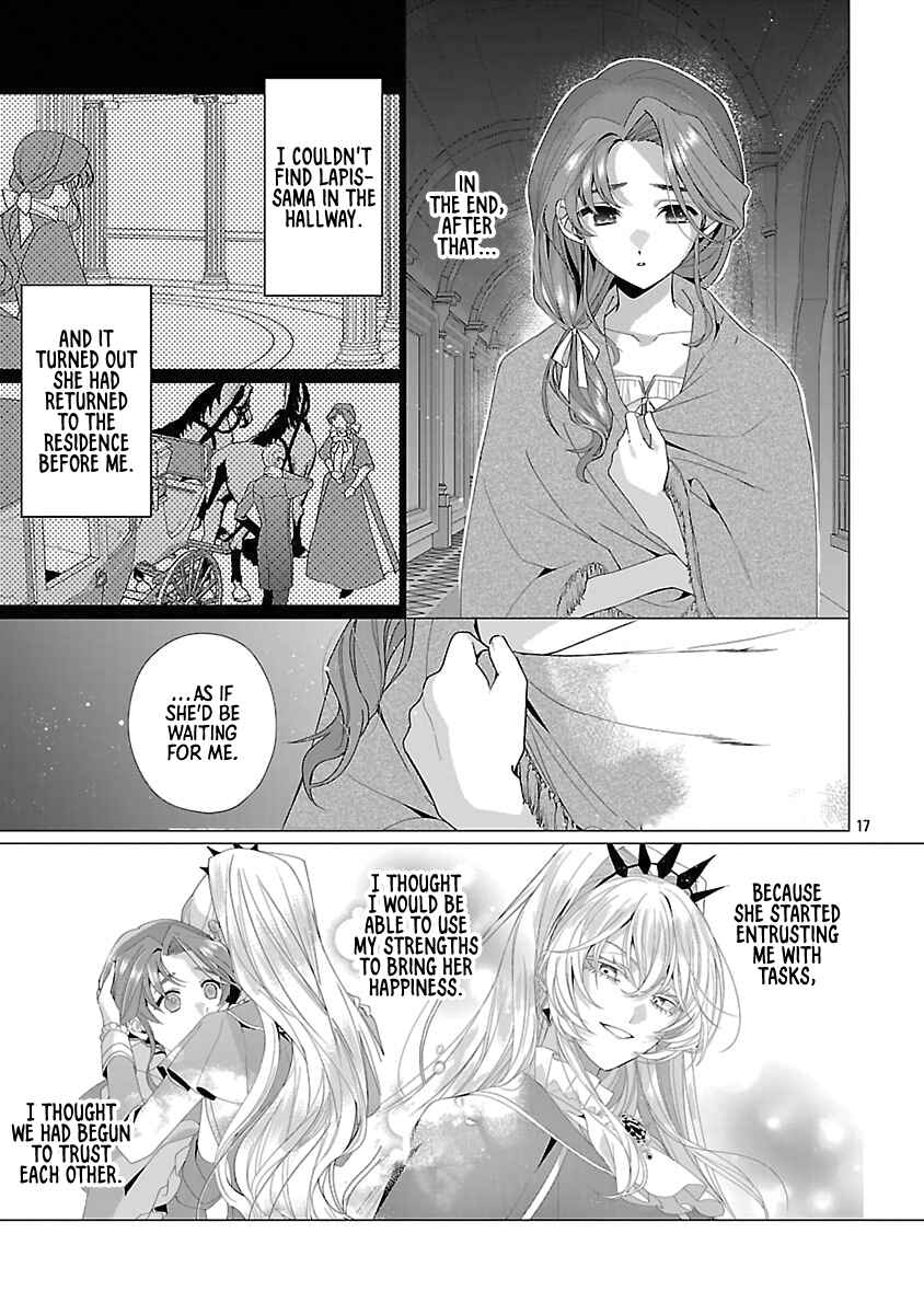 Page 17 Chapter 24 The Fed-Up Office Lady Wants to Serve the Villainess
