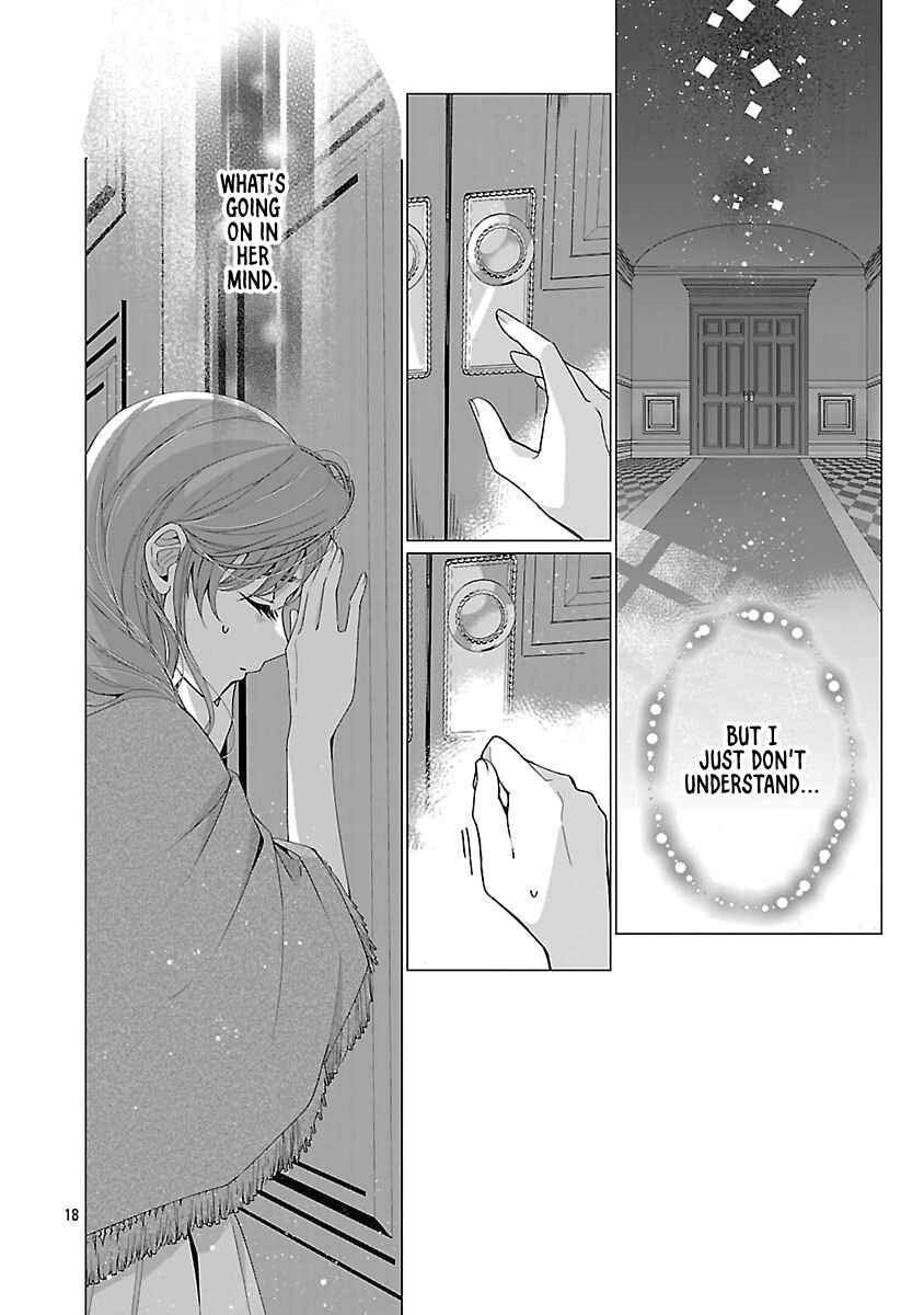 Page 18 Chapter 24 The Fed-Up Office Lady Wants to Serve the Villainess
