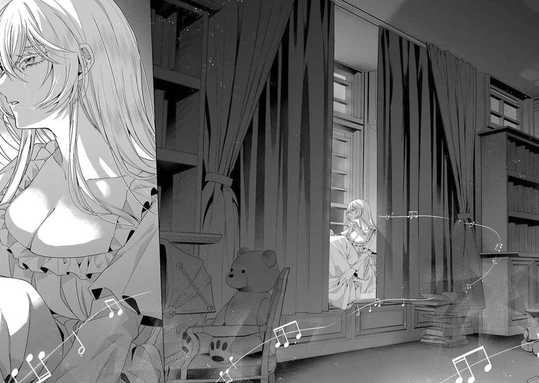 Page 20 Chapter 24 The Fed-Up Office Lady Wants to Serve the Villainess