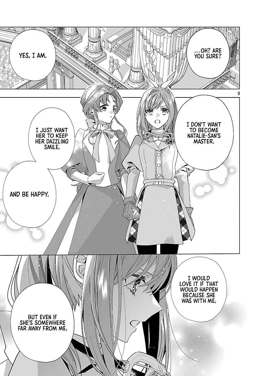 Page 9 Chapter 24 The Fed-Up Office Lady Wants to Serve the Villainess