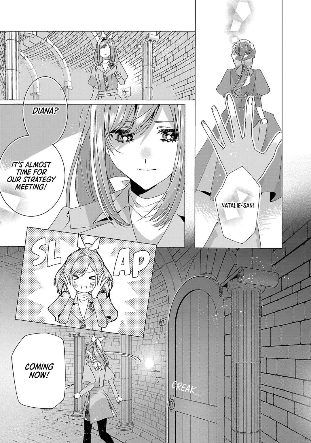 Page 17 Chapter 21 The Fed-Up Office Lady Wants to Serve the Villainess