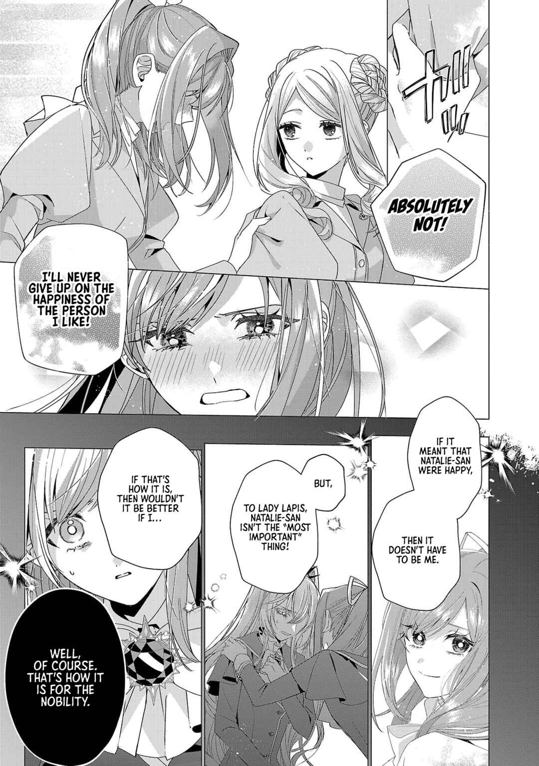 Page 23 Chapter 21 The Fed-Up Office Lady Wants to Serve the Villainess