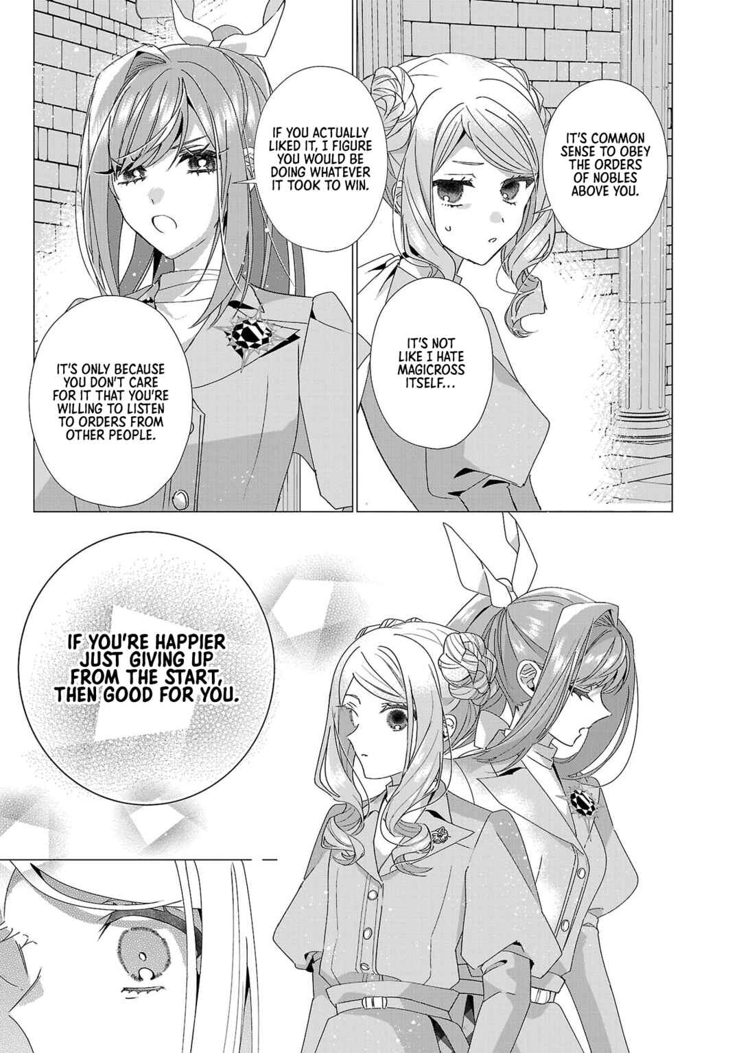 Page 25 Chapter 21 The Fed-Up Office Lady Wants to Serve the Villainess