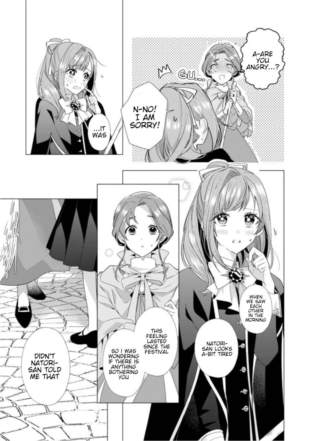 Page 18 Chapter 6 The Fed-Up Office Lady Wants to Serve the Villainess