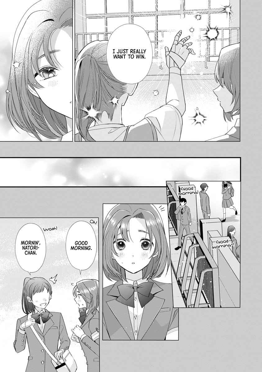 Page 13 Chapter 10 The Fed-Up Office Lady Wants to Serve the Villainess