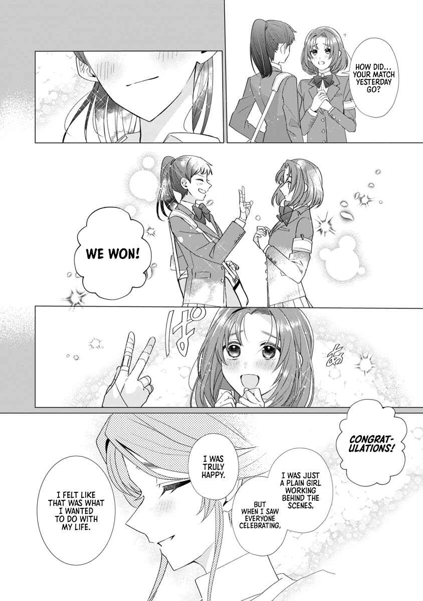 Page 14 Chapter 10 The Fed-Up Office Lady Wants to Serve the Villainess