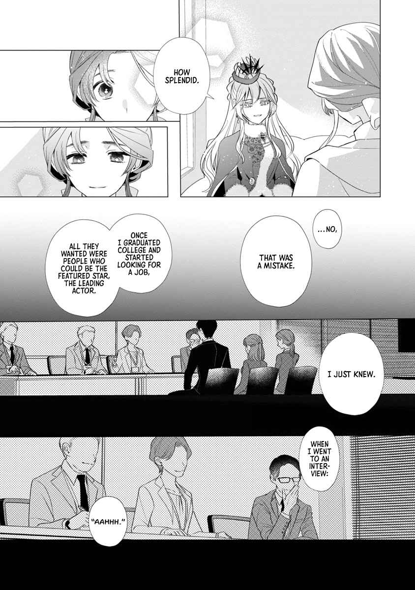 Page 15 Chapter 10 The Fed-Up Office Lady Wants to Serve the Villainess