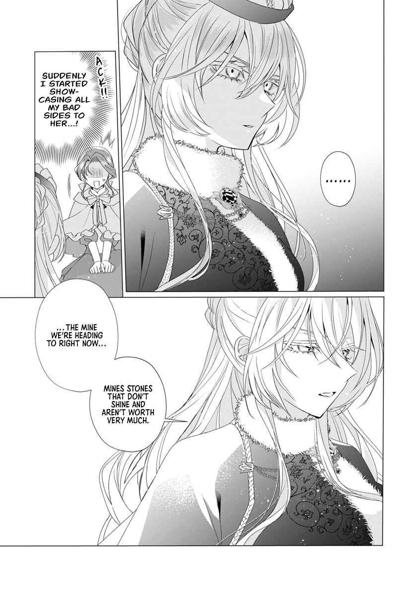 Page 19 Chapter 10 The Fed-Up Office Lady Wants to Serve the Villainess