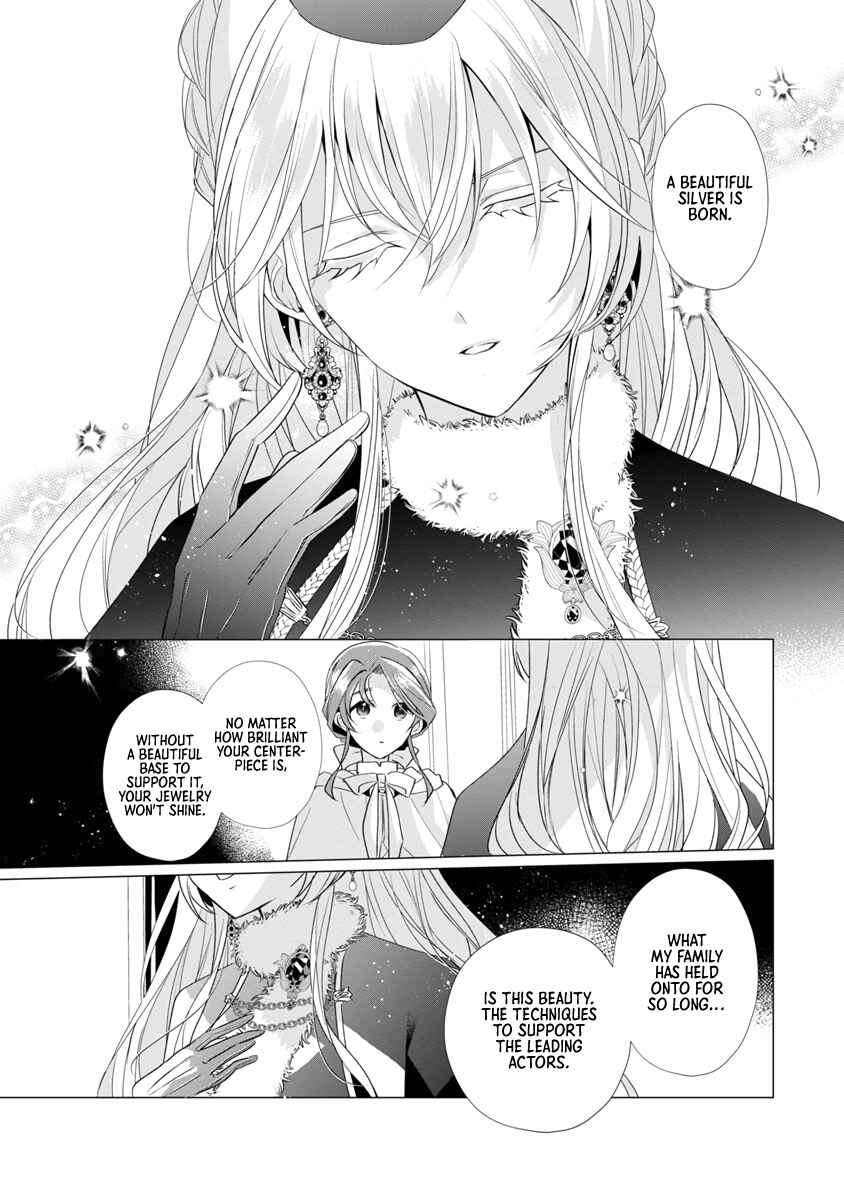 Page 21 Chapter 10 The Fed-Up Office Lady Wants to Serve the Villainess