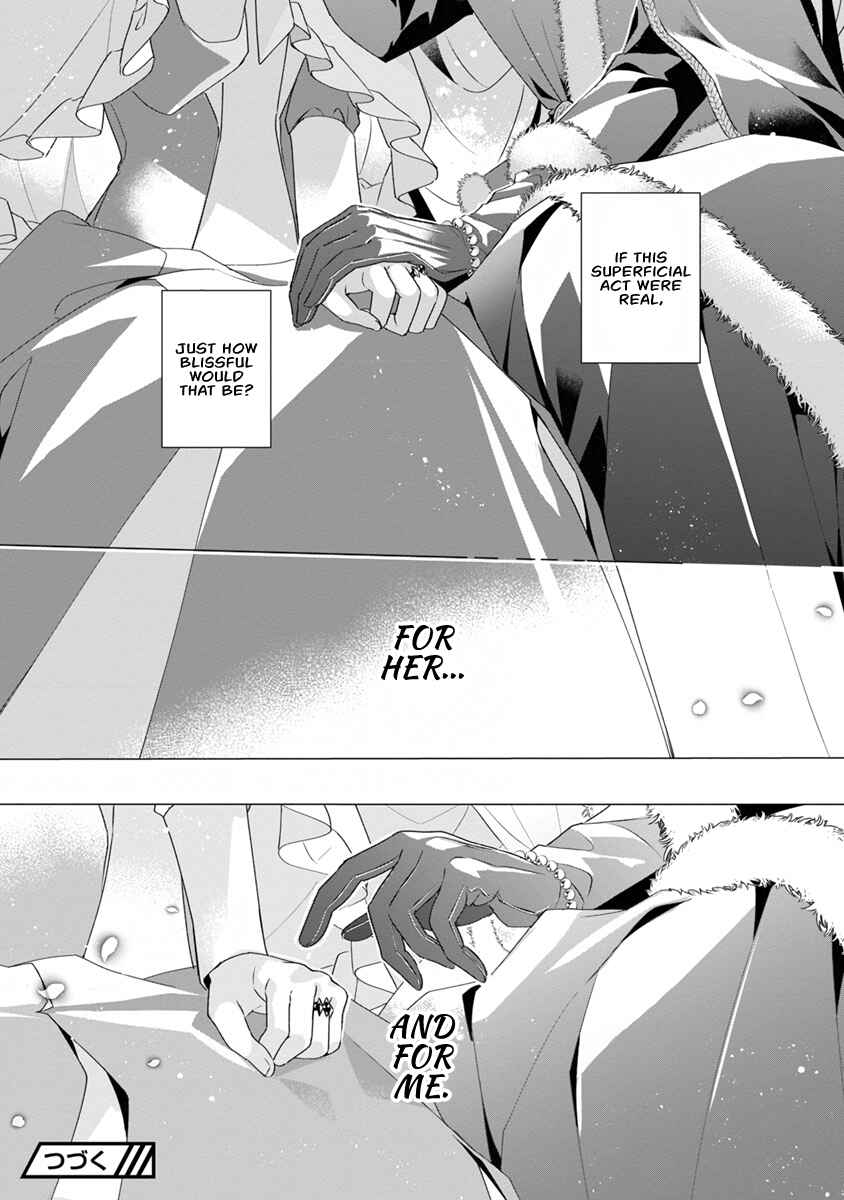 Page 28 Chapter 10 The Fed-Up Office Lady Wants to Serve the Villainess