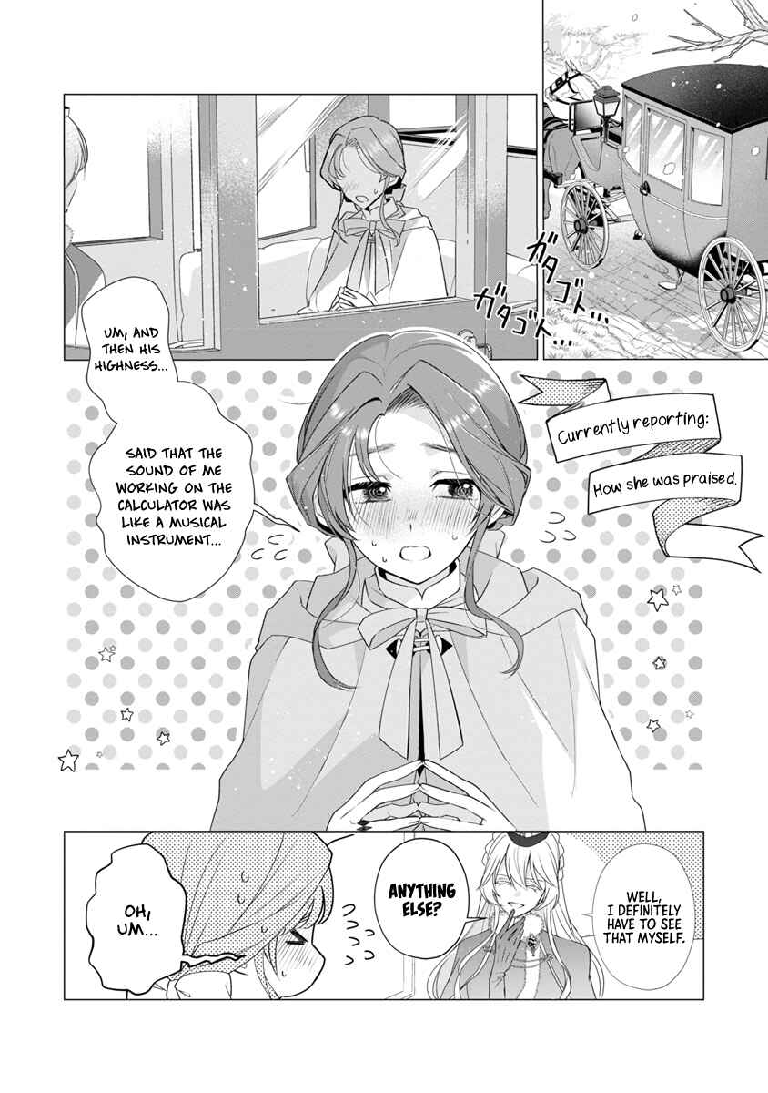 Page 4 Chapter 10 The Fed-Up Office Lady Wants to Serve the Villainess