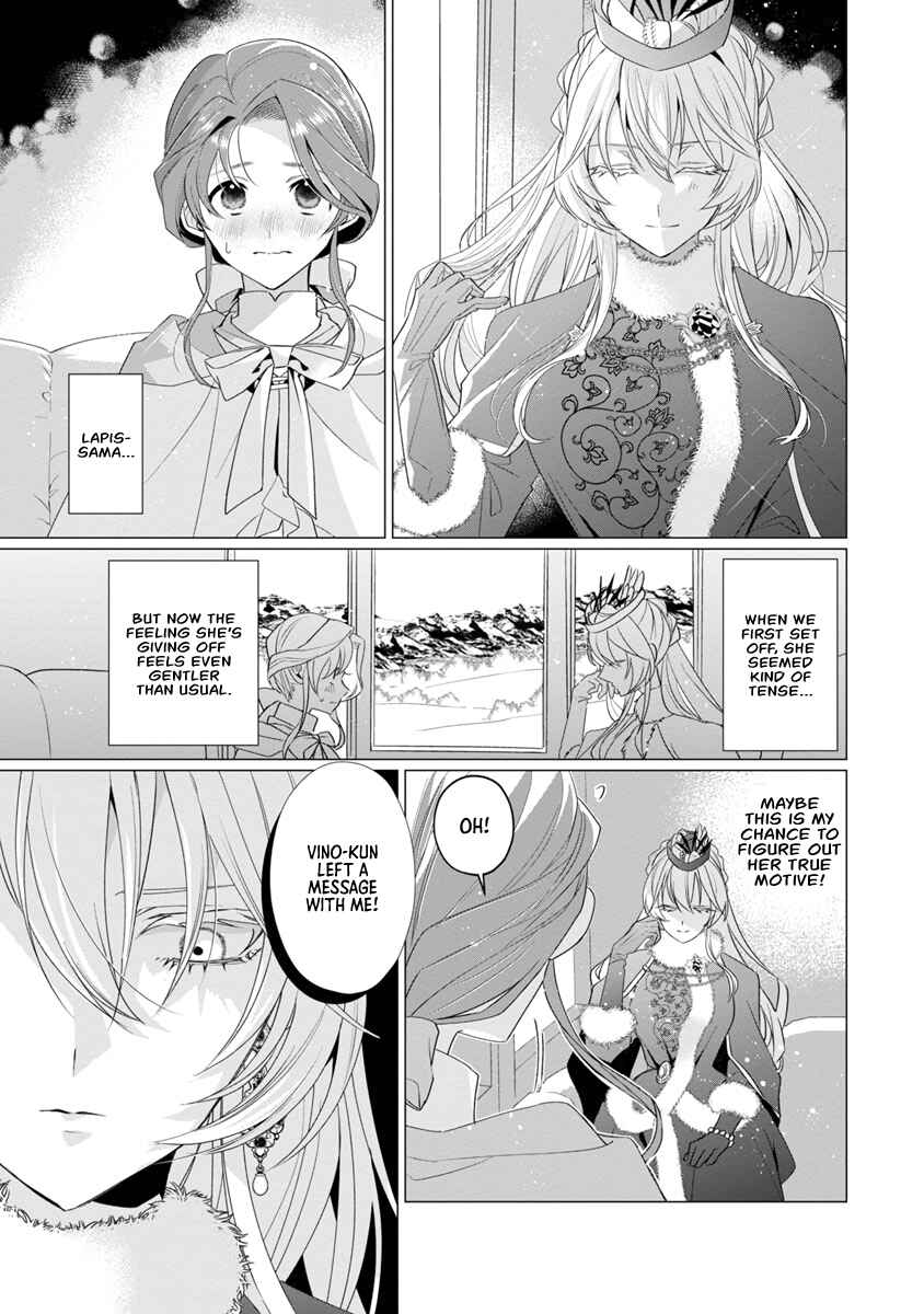 Page 5 Chapter 10 The Fed-Up Office Lady Wants to Serve the Villainess