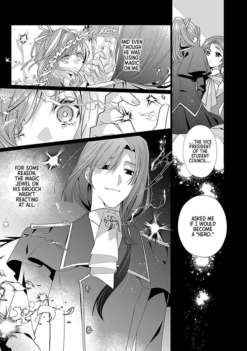 Page 11 Chapter 15 The Fed-Up Office Lady Wants to Serve the Villainess