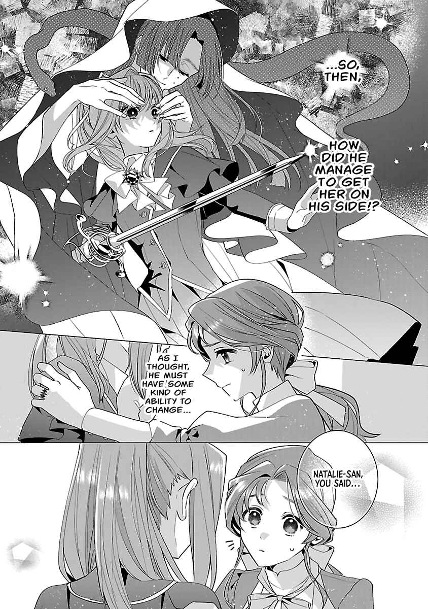 Page 13 Chapter 15 The Fed-Up Office Lady Wants to Serve the Villainess