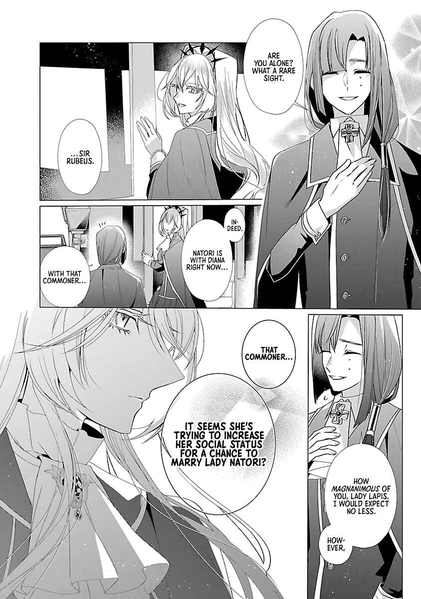 Page 2 Chapter 15 The Fed-Up Office Lady Wants to Serve the Villainess