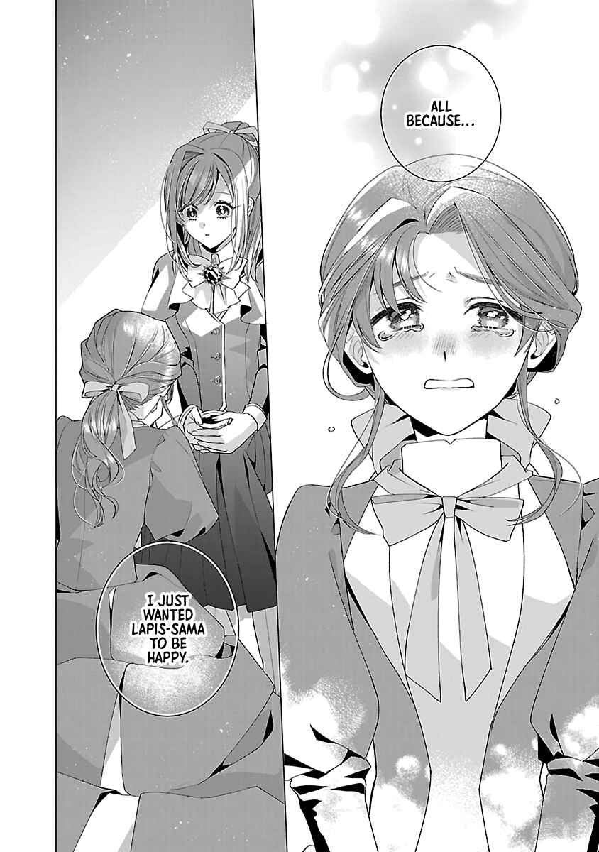 Page 22 Chapter 15 The Fed-Up Office Lady Wants to Serve the Villainess