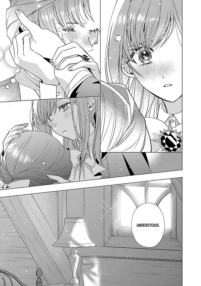 Page 27 Chapter 15 The Fed-Up Office Lady Wants to Serve the Villainess