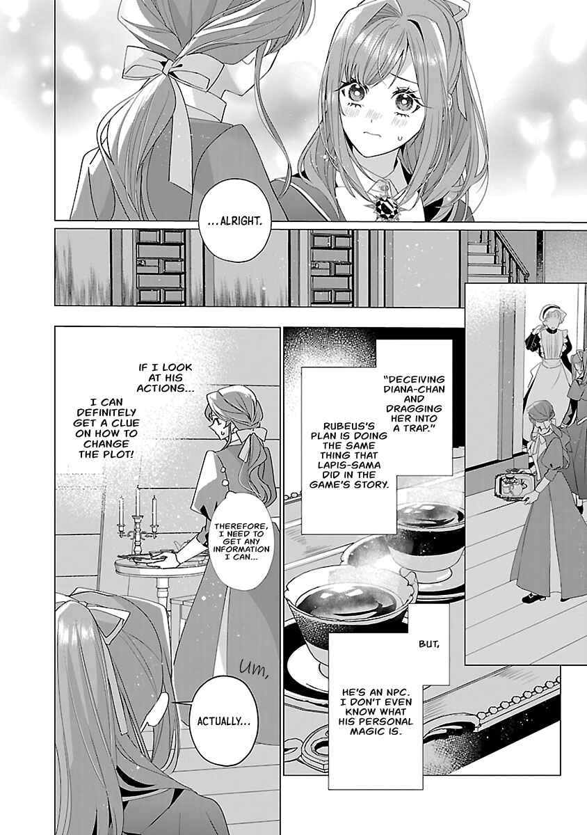 Page 8 Chapter 15 The Fed-Up Office Lady Wants to Serve the Villainess