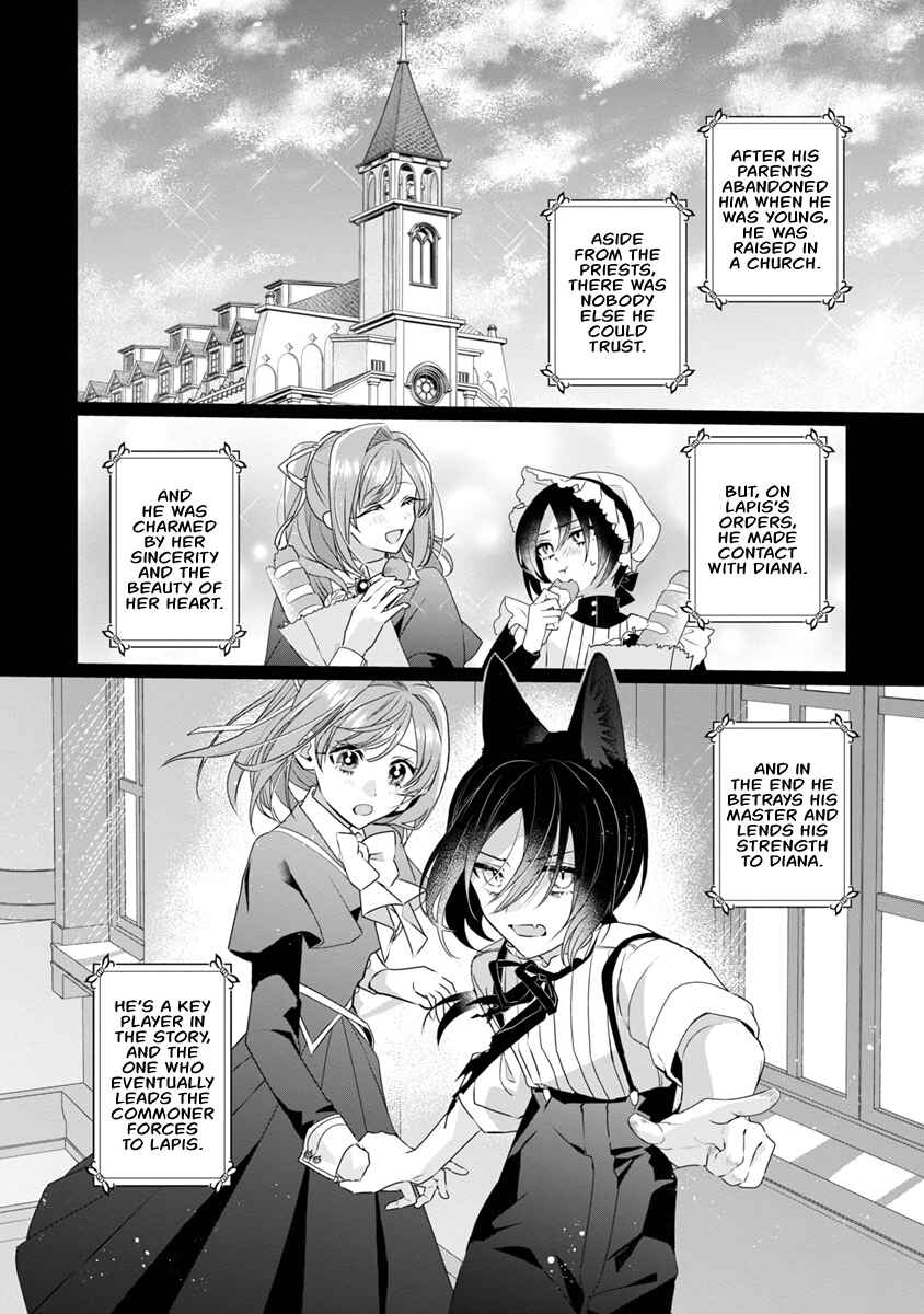 Page 10 Chapter 9 The Fed-Up Office Lady Wants to Serve the Villainess