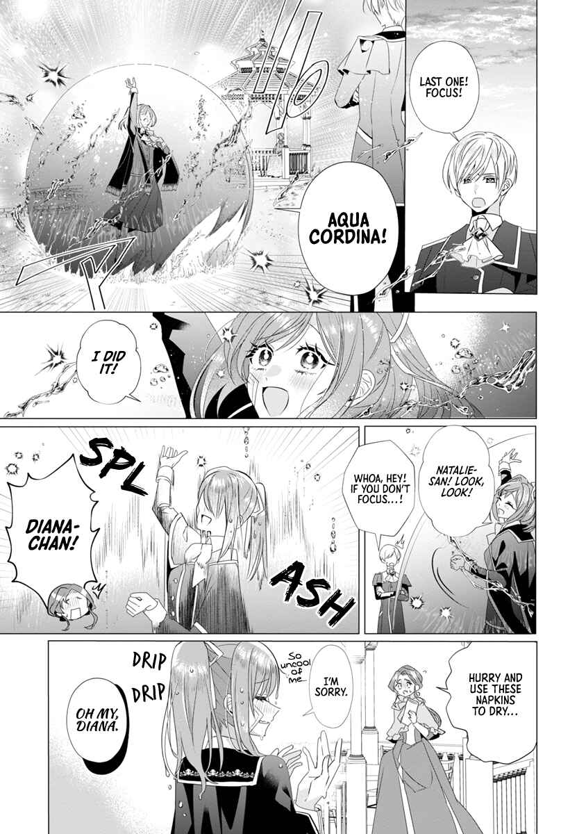 Page 17 Chapter 9 The Fed-Up Office Lady Wants to Serve the Villainess
