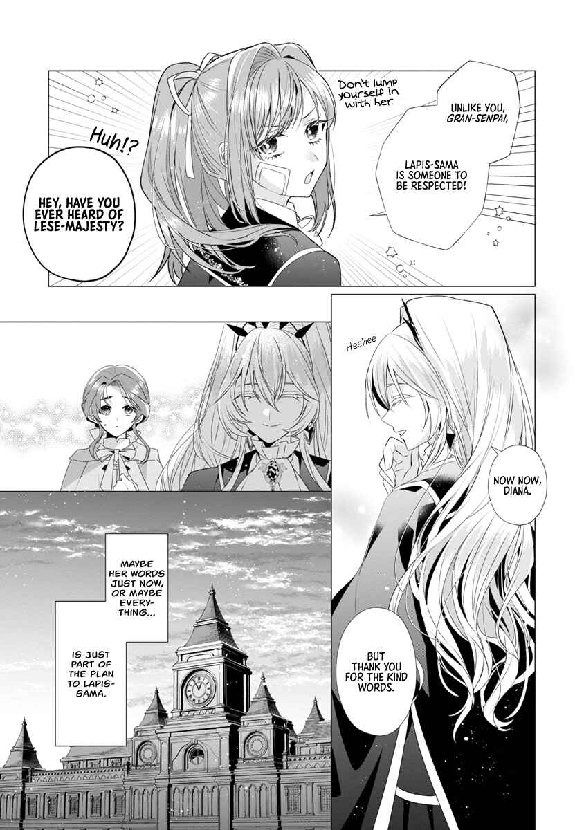 Page 19 Chapter 9 The Fed-Up Office Lady Wants to Serve the Villainess