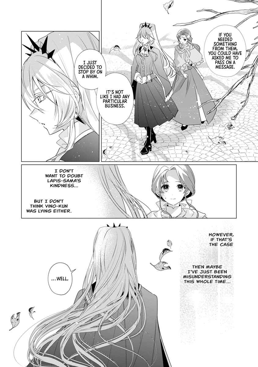 Page 20 Chapter 9 The Fed-Up Office Lady Wants to Serve the Villainess