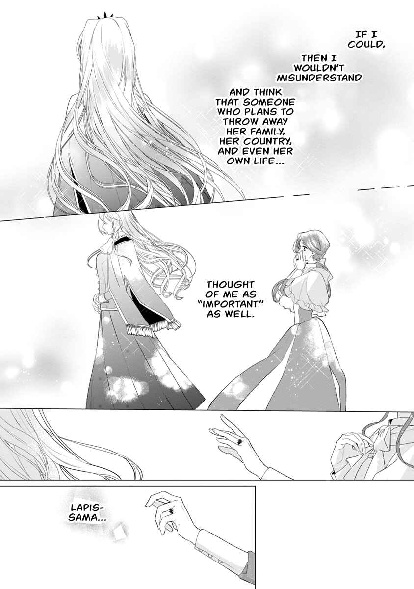 Page 25 Chapter 9 The Fed-Up Office Lady Wants to Serve the Villainess